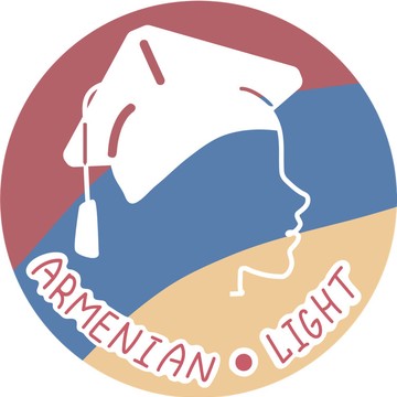 Армянская школа Armenian.Light фото 1