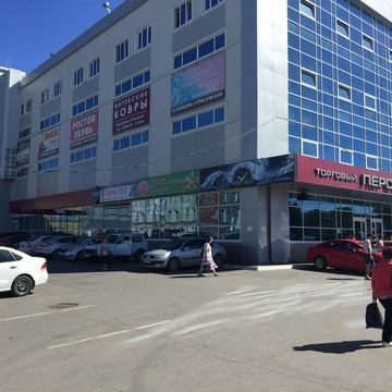 Торговый центр Перспектива в Советском районе фото 1