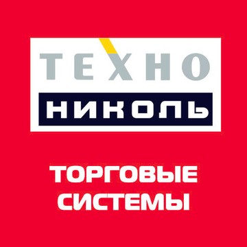 Торговые Системы ТехноНИКОЛЬ на проспекте Кулакова фото 1