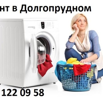 Ремонт в Долгопрудном фото 1