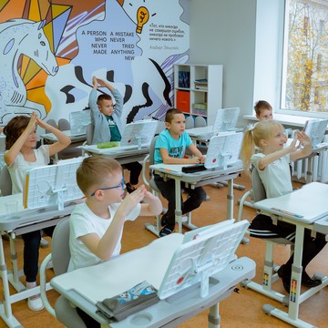 Частная школа Top IT School фото 2