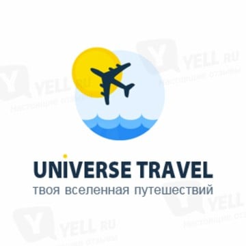Universe Travel фото 1