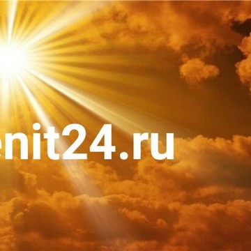 Интернет-магазин выпускных альбомов Zenit24 фото 1