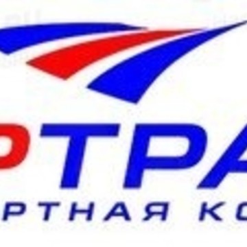 Транспортная компания ГорТранс в Дзержинском районе фото 1