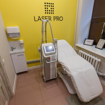 Студия лазерной эпиляции и коррекции фигуры LASER PRO на проспекте Октября фото 2