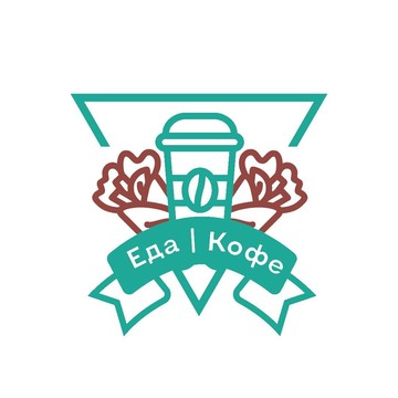 Кафе быстрого питания Еда и Кофе фото 1