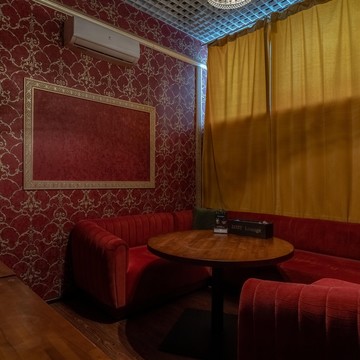Кальянная Mist Lounge фото 2