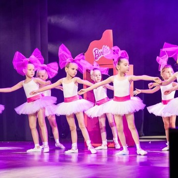 Детская школа балета Жизель фото 2