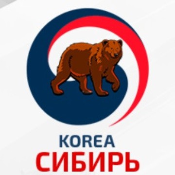 Корея-Сибирь фото 2
