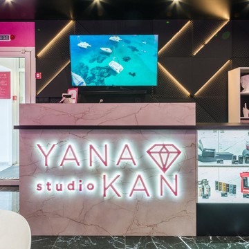 Салон красоты Yana Kan Studio на проспекте Мира фото 2