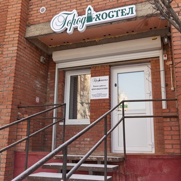 Город фото 3