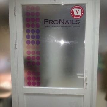 ProNails фото 1