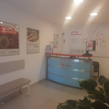 Медицинская лаборатория CL LAB в Хадыженске фото 1