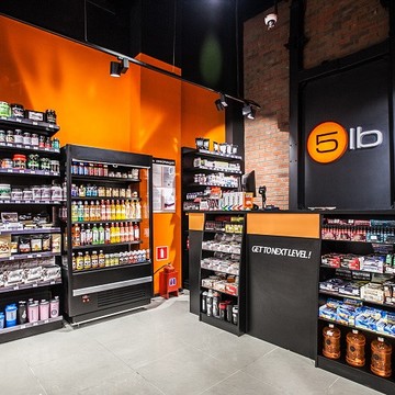 5lb на Домодедовской фото 3