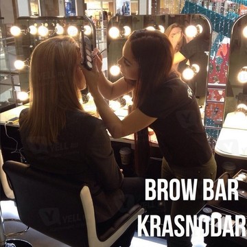 Студия красоты Brow bar на улице Дзержинского фото 3