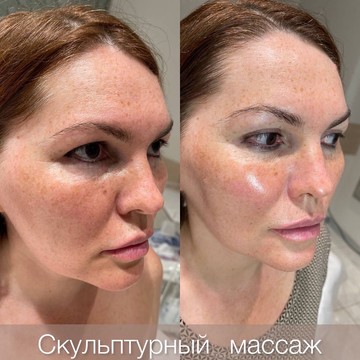 Косметология и ногтевой сервис в Путилково фото 2