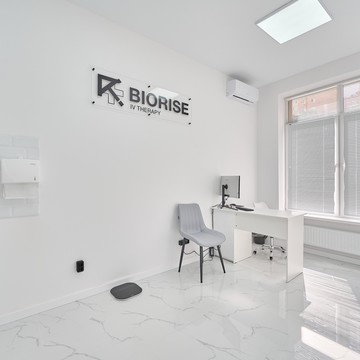 Клиника Biorise фото 1
