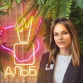 Фотография специалиста Османова Татьяна