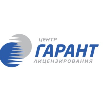 Центр лицензирования Гарант в Нижегородском районе фото 1