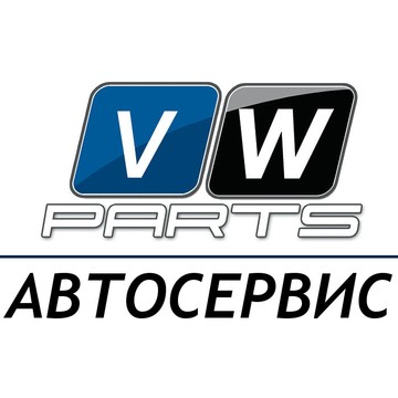 Автосервис VW-parts фото 1