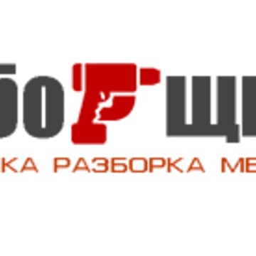 Сборщик.ру фото 1