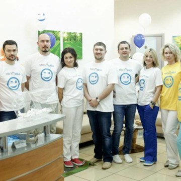 Стоматологическая клиника Мега-Мед на Ново-Садовой улице фото 2
