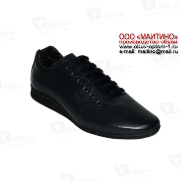 Обувь оптом от производителя ООО &quot;Маитино&quot;. фото 2