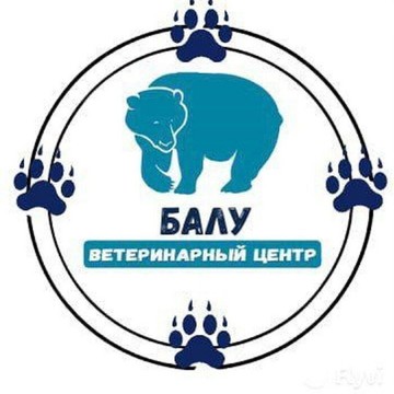 Ветеринарный центр Балу на улице Объединения фото 1