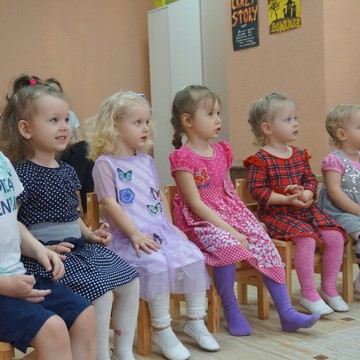 Семейный центр Bonanza фото 3