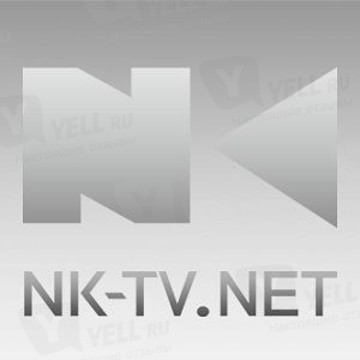 НК-ТВ фото 1