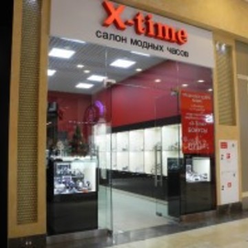 Сеть салонов модных часов X-Time в Центральном районе фото 1