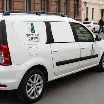 ШТОРНЫЙ СЕРВИС - стирка штор фото 2