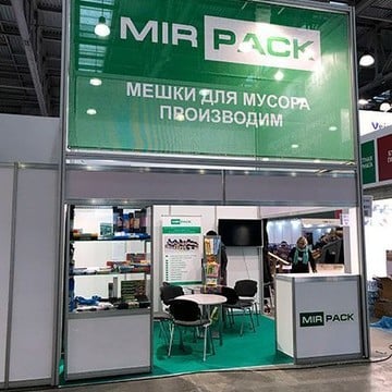 Компания по производству полиэтиленовой продукции MIRPACK на улице Пушкина фото 3