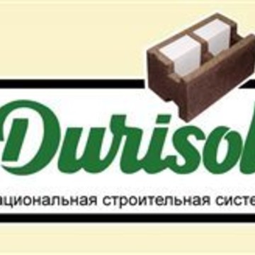 Дюрисол фото 1