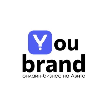 You Brand фото 1