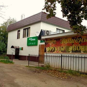 Торгово-производственная компания Экоокна в Волоколамске фото 3