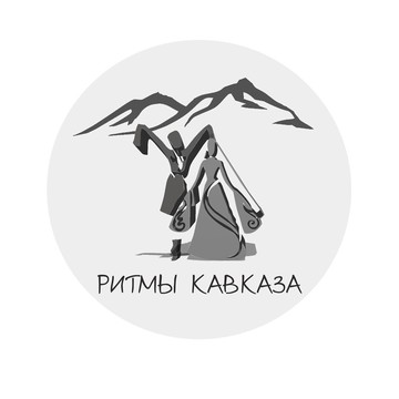 Школа лезгинки Ритмы Кавказа на Большом В.О. проспекте фото 1