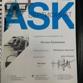 Фотография специалиста Евмененко Оксана