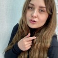 Фотография специалиста Белоус Ксения Геннадьевна