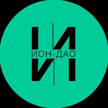 ИОН-ДАО фото 1