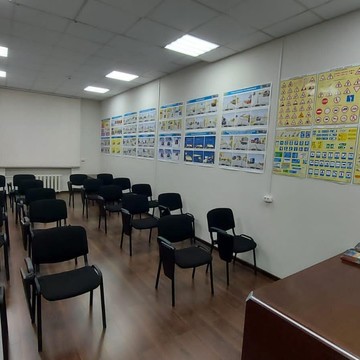 Автошкола Автрон на Нагорной улице фото 1