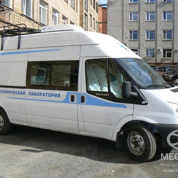 МЕГАВАН фото 1