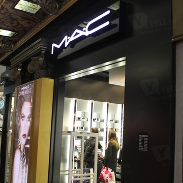 MAC на Манежной улице фото 1