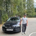 Фотография специалиста Кондаков Никита Алексеевич