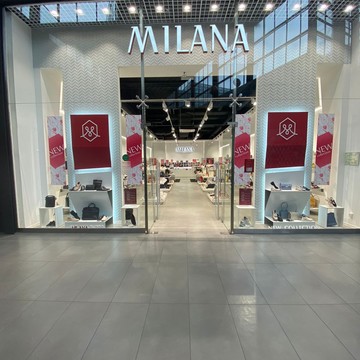 Салон обуви MILANA в ТЦ &quot; Гудок&quot; фото 2