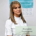 Фотография специалиста Жигарева Екатерина Михайловна