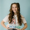 Фотография специалиста Фегель Екатерина