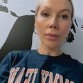 Фотография специалиста Ежова Татьяна