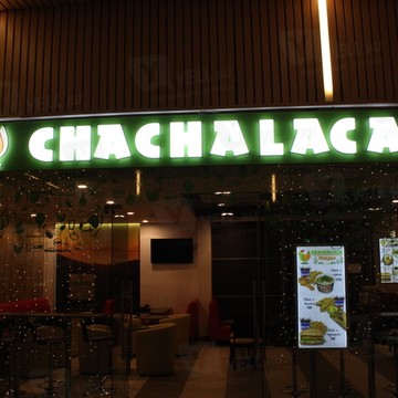 Chachalaca фото 1
