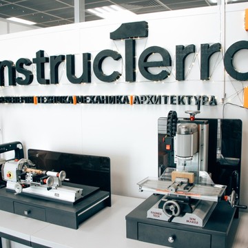 Инженерный центр для детей «CONSTRUCTERRA» фото 3